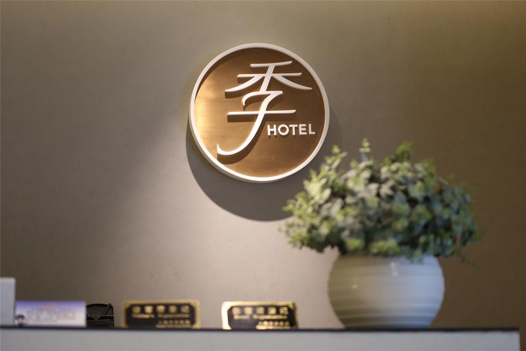 Ji Hotel Kunming Green Lake Branch ภายนอก รูปภาพ